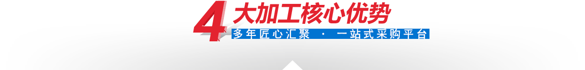 太阳成集团tyc122cc